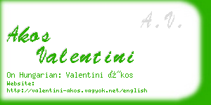 akos valentini business card